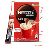 雀巢（Nestle）官方授权 咖啡1+2原味三合一速溶咖啡粉特纯香浓 原味65条装【无赠】 实拍图