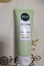 相宜本草【热门商品】去死皮啫喱100g护肤品洗面奶柔和保湿不紧绷 实拍图