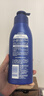 妮维雅（NIVEA）孙颖莎同款保湿滋润防干燥身体乳女士深层润肤乳液400ml 实拍图