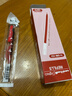 三菱（uni）中性笔替芯 UMR-10 （适用UM-153） 1.0mm 红色 12支装 实拍图