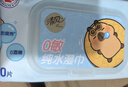 清风【李昀锐同款】EDI纯水湿巾 60片*5包 不含酒精手口可用湿纸巾 实拍图