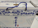 衡水老白干青花手酿入口绵柔白酒整箱52度500ml*4瓶口粮酒高度酒 粮食酒礼物 52%vol 500mL 4瓶 实拍图