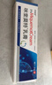 祥医堂5%咪奎莫特乳膏外用百分之五草本米喹莫特软膏克尤膏2支装 实拍图