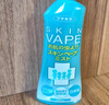 VAPE日本未来驱蚊水液婴儿童宝宝防蚊虫叮咬户外便携室内外防蚊液 【应季驱蚊】驱蚊液柑橘味200ml 实拍图