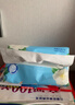 聪妈抽纸纸巾4层加厚整箱抽纸纸抽餐巾纸卫生纸厕纸擦手纸 4层 75抽*1包 实拍图