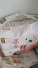 好奇（Huggies）铂金装小桃裤纸尿裤S96片(4-8kg)新生儿小号尿不湿【透爽散热】 实拍图