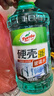 龟牌（Turtle Wax）硬壳防冻玻璃水-25°汽车强力去油膜去污雨刮水四季通用2L*2瓶 实拍图