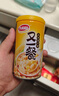 达利园360g*12罐达利园又一餐三味混合装八宝粥速食送礼礼盒整箱早餐粥 实拍图