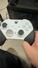微软（Microsoft）Xbox无线游戏手柄 Elite 2精英2代二代 白色青春版 无线控制器 蓝牙 PC/平板/手机 Steam 明末 实拍图