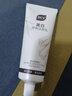 BUV美白洗面奶淡斑提亮肤色祛痘印烟酰胺改善暗沉氨基酸男女专用进口 实拍图