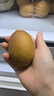 佳沛（zespri）新西兰 阳光金奇异果12粒礼盒特大果单果约122-146g 猕猴桃 水果 实拍图