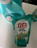 立白天然茶籽洗衣液12斤 除菌除螨抑菌 手洗机洗祛味去渍含补充装 实拍图