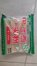 春丝江西米粉4斤米线粉丝炒粉炒粉拌粉都可做江西特产绿色食品升级版 4斤江西米粉（升级拉链袋) 1.5mm标准中粗 实拍图