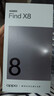OPPO Find X8 12GB+512GB 气泡粉 无影抓拍 超轻薄直屏 天玑9400 AI一键问屏 5630mAh 国家补贴 5G手机 实拍图