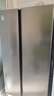 三星（SAMSUNG）爆款新品 AI神冰箱5系焕新款 655L双开门超大容量家用冰箱变频风冷无霜 国家补贴 银 RS70F65P1TSC 实拍图