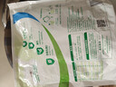 伊利高蛋白高钙脱脂奶粉男女士成人学生中老年全家减脂奶粉好喝不发胖 450g*1袋(拍3袋送早餐杯) 实拍图