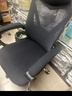 黑白调P4 Pro人体工学电脑椅子办公椅可躺午休椅电竞椅久坐舒适老板椅 耀黑(2D腰托+155°带脚托可躺） 实拍图