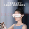 京东京造智能眼部按摩仪E5s 可视化热敷眼罩眼睛按摩仪儿童护眼仪按摩器缓解疲劳男生生日礼物女士 实拍图