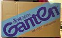 景田 饮用纯净水 1.5L*12瓶 整箱装 会议办公用水 家庭健康饮用水 实拍图