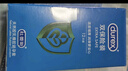 杜蕾斯避孕套延时战甲四合一30只安全套 套套 男专用持久防早泄敏感套 实拍图
