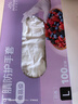 英科医疗（INTCO）一次性手套丁腈手套100只大码餐饮清洁加厚耐用丁晴白色橡胶手套 实拍图