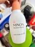 蜜浓（MINON）氨基酸滋润保湿化妆水II150g爽肤水(效期2026.5.17新老包装随机) 实拍图