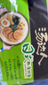 统一汤达人 日式豚骨拉面 袋装 125g*5袋 五连包 方便面速食面泡面 实拍图