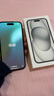 Apple/苹果 iPhone 15 (A3092) 256GB 黑色 支持移动联通电信5G 双卡双待手机 实拍图