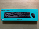 罗技（Logitech）MK120 键鼠套装 有线键鼠套装 办公键鼠套装 电脑键盘 USB即插即用 全尺寸 黑色 实拍图