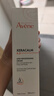 雅漾（Avene）三重专研舒缓霜200ml AD霜保湿干痒身体乳润肤乳保湿乳大白罐男女 实拍图