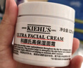 科颜氏（Kiehl's）全新第三代高保湿面霜125ml秋冬补水保湿滋润护肤品 生日礼物 实拍图