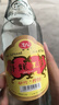 卧龙玉液光肚刚子【老款】浓香型纯固态法纯粮酿造52度475ml/瓶 52度 475mL 2瓶 带钢子 实拍图