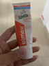 ELMEX艾美适含氟儿童牙膏6-12岁少儿防蛀换牙期青少年学生牙龈护理50ml 实拍图