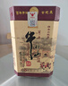 牛栏山 百年陈酿 三牛 浓香型白酒 42度 400ml*6瓶 整箱装 实拍图