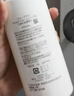 芙丽芳丝（Freeplus）洗面奶男女士氨基酸洁面乳100g 实拍图