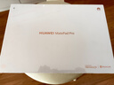 HUAWEI MatePad Pro 13.2英寸 2025 华为平板电脑OLED柔性护眼屏12+256GB WiFi宣白 实拍图