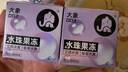 大象003超薄避孕套水珠果冻13只（含赠） 玻尿酸安全套成人用品男女用 实拍图