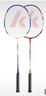 川崎（KAWASAKI）羽毛球拍双拍超轻碳素中杆对拍KD-1蓝红（已穿线+6球+手胶+拍包） 实拍图