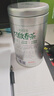 乐品乐茶特级毛尖茶叶绿茶2025明前春茶礼盒装250g送礼袋自己喝热门商品 实拍图