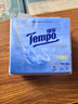 得宝（TEMPO）Velvet臻享天鹅绒软抽体验装 4层60抽*3包/提 纸巾 餐巾纸 面巾纸 实拍图