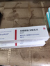 【原研好药】喜辽妥 多磺酸粘多糖乳膏 40g/盒 2盒装 实拍图