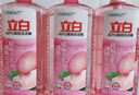 立白APG洗洁精1.38kg*3瓶天然薄荷清香食品可用高效去油除味 实拍图