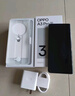 OPPO A3 Pro 12GB+512GB 云锦粉 耐用战神 满级防水 超抗摔护眼屏 5G 老人智能 AI手机 实拍图