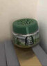 绿驰清除甲醛果冻凝胶新房光触媒活性炭魔盒吸去异味苯tvoc空气净化剂 实拍图