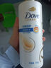 多芬（Dove）【密集修护】氨基酸洗护套装700gx2+100gx4 干枯受损毛躁发质 实拍图