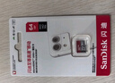 闪迪（SanDisk）64GB TF（MicroSD）内存卡 A1 U1 C10 至尊高速移动版存储卡 读速140MB/s 手机平板游戏机内存卡 实拍图