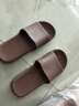 京东京造【抗菌皮纹拖】eva软弹家居防臭浴室新款拖鞋女士 香芋紫 37-38 实拍图