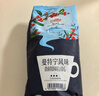 铭氏（Ming's）蓝山风味咖啡粉500g 精选阿拉比卡豆研磨黑咖啡 中度烘焙 实拍图