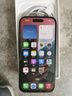 Apple/苹果 iPhone 15 (A3092) 128GB 黑色 支持移动联通电信5G 双卡双待手机 实拍图