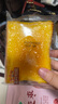 三只松鼠厚岩烧乳酪吐司520g/箱 吐司面包手撕代餐零食点心早餐箱装 实拍图